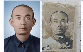 弥渡老照片修复-2
